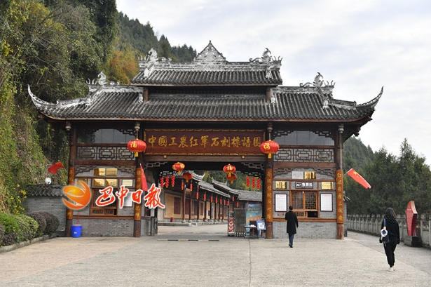 為了紅色血脈永續傳承